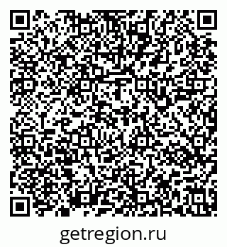 79637141230