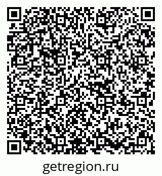 79637141232