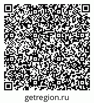 79637141238
