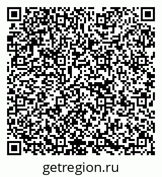 79637141245