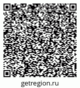 79637141250