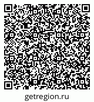 79637141254