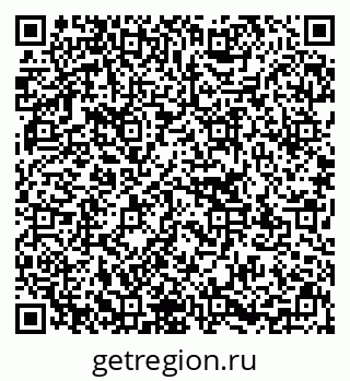 79637141259