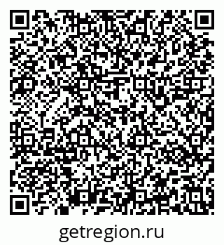79637141284