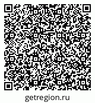 79637141289