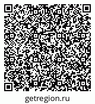 79637141294