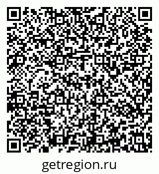 79637141301
