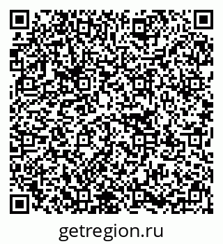 79637141379