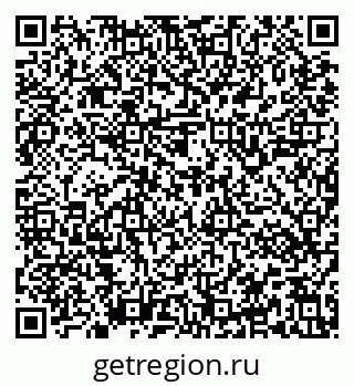 79637141386