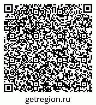 79637141390