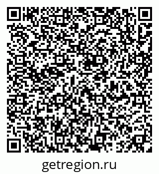 79637141392