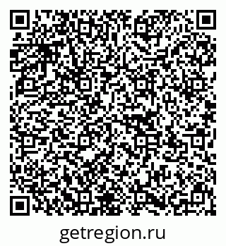 79637141394