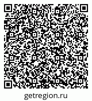79637141397