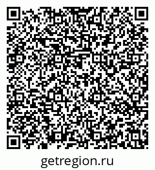 79637141424