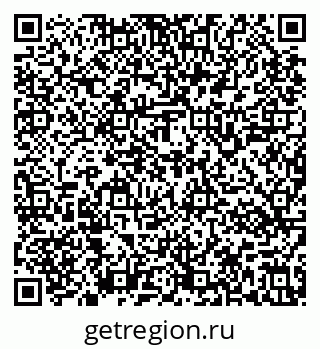 79637141430