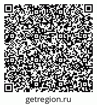 79637141490