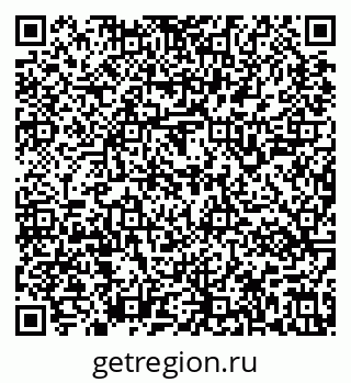 79637141510