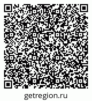 79637141530