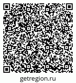 79637141534