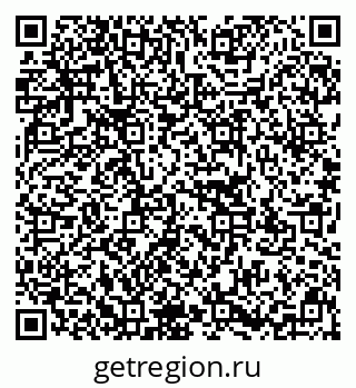 79637141700