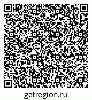 79637141732