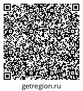 79637141740
