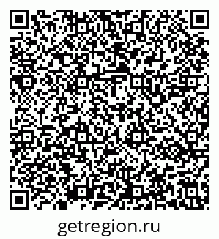 79637141745