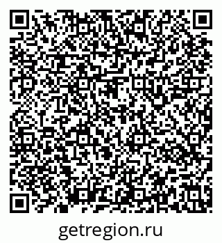 79637141800