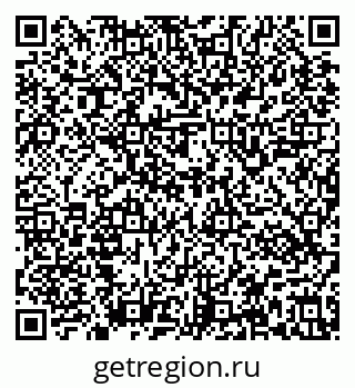 79637141819