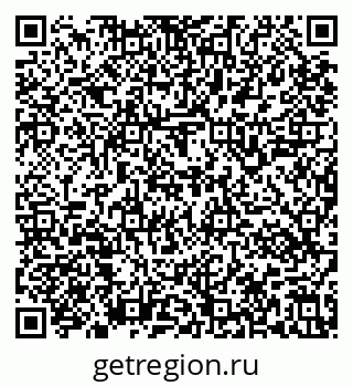 79637141825