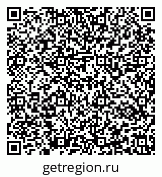 79637141841