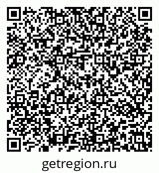 79637141870