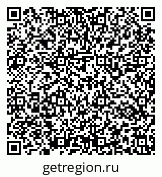 79637141872