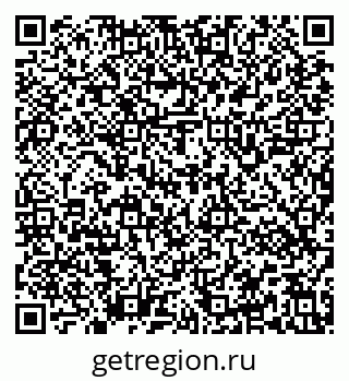 79637141886