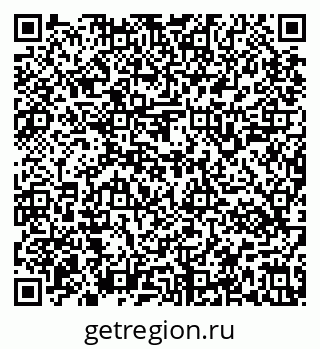79637141931