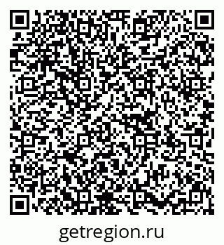 79637141937