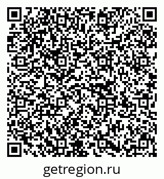 79637141986