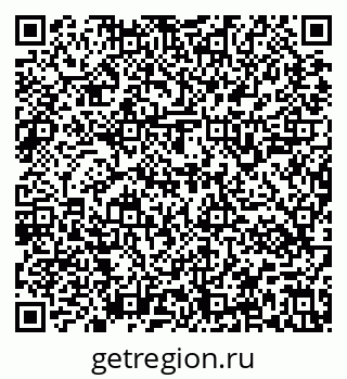 79637141990