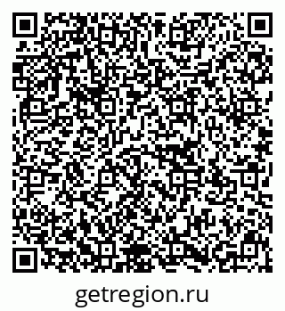 79637141992