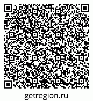 79637142006