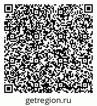 79637142010
