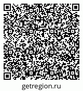 79637142117