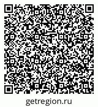 79637142145