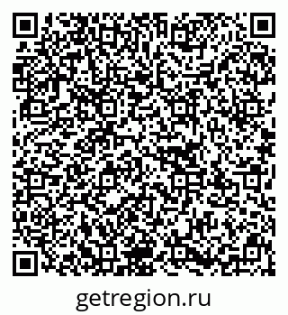79637142300