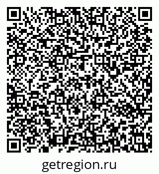 79637142412