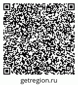 79637142458