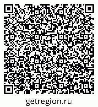 79637142500
