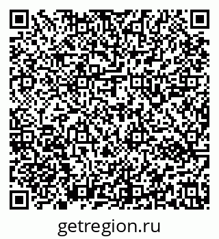 79637142529