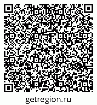 79637142531