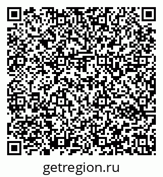 79637142541